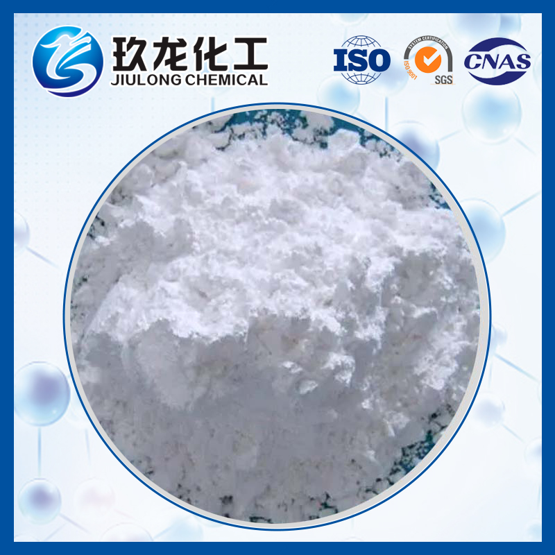 Rare Earth Molecular Sieve DAY-20