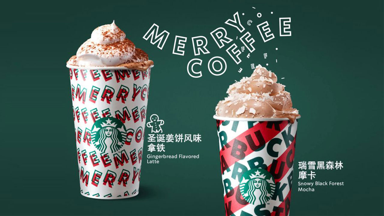 色彩在品牌設計中的重要性