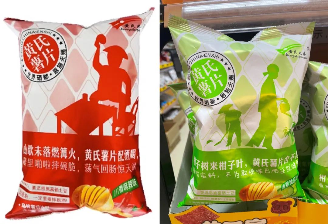 1698811739821028.jpg z2.jpg