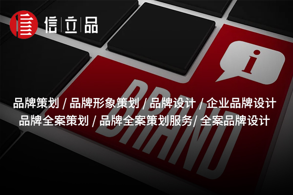 1731979876198682.jpg 信立浩達1.jpg