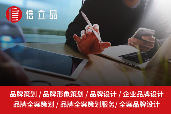 1733193806107693.jpg 信立浩達3.jpg