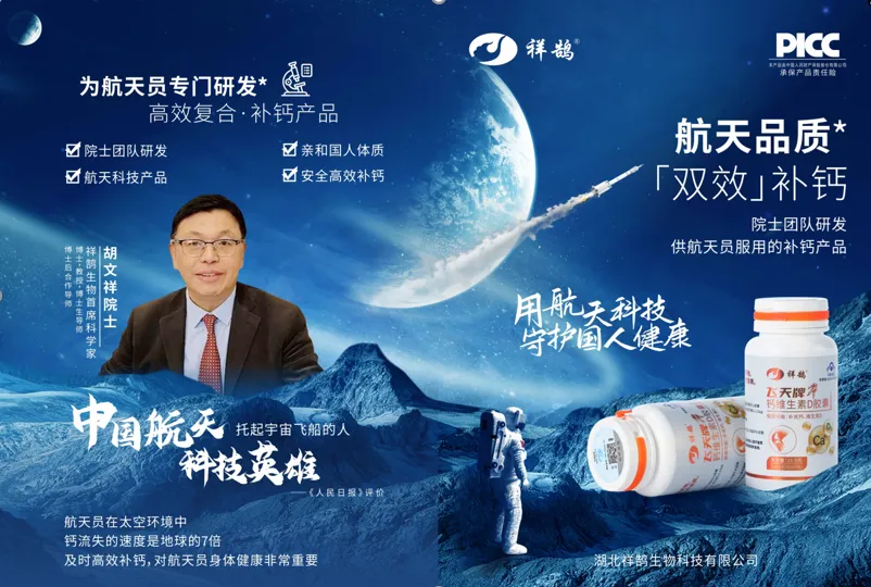 1734056157518775.jpg 640 (6).jpg