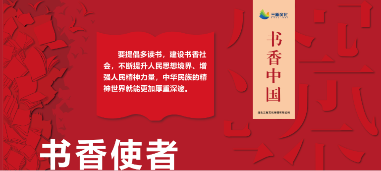 信立浩達如何通過品牌定位幫助企業避免同質化競爭？